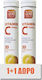 Pharmalead Vitamin C Βιταμίνη για Ενίσχυση του ...