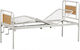 Vita Orthopaedics Retractable Manual Folding Hospital Bed with Two Cranks Sidebar 10-2-160
