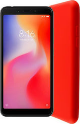 Lime Velvet 4 Ree (Redmi 6)