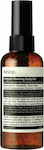 Aesop Petitgrain Reviving Body Gel Hidratant Gel pentru Corp 150ml