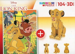 Παιδικό Puzzle Disney Lion King 2 In 1 για 5+ Ετών 104pcs Clementoni