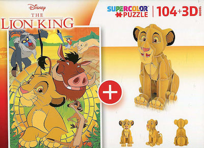 Kinderpuzzle Disney Lion King 2 In 1 für 5++ Jahre 104pcs Clementoni