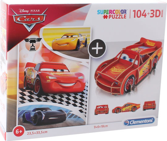 Παιδικό Puzzle Cars 2 In 1 για 6+ Ετών 104pcs Clementoni