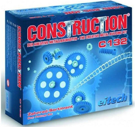 Eitech Metal Construction Toy Metal Construction Kit Gear M1 Wheels and Drive Chain for Children 8+ years old+ Years