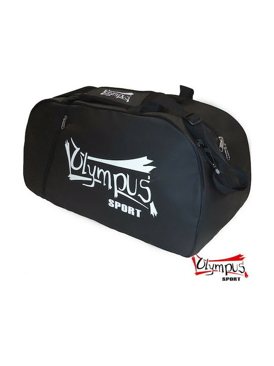 Olympus Sport Elite Τσάντα Πλάτης Γυμναστηρίου Μαύρη