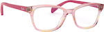 Ray Ban Children's Plastic Eyeglass Frame Pink RB1591 3806