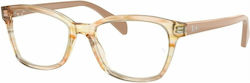 Ray Ban Frames Παιδικός Κοκκάλινος Σκελετός Μπεζ Ray Ban Frames Παιδικός Κοκκάλινος Σκελετός Μπεζ