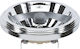 Osram Halogen Lamp for Socket G53 with Power 75W 12V