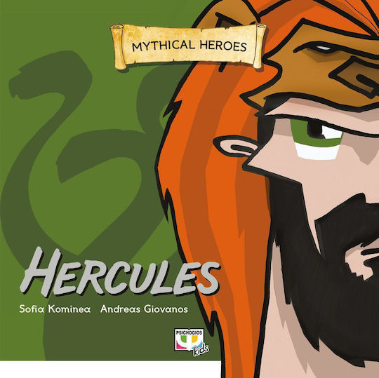 MYTHICAL HEROES: HERCULES