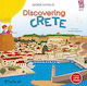 ΑΝΑΚΑΛΥΠΤΩ ΤΗΝ ΚΡΗΤΗ ( ΑΓΓΛΙΚΑ)
