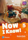 Now I Know 5 Student's Book