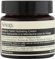 Aesop Mandarin Facial Hydrating Cream Cream Day 60ml