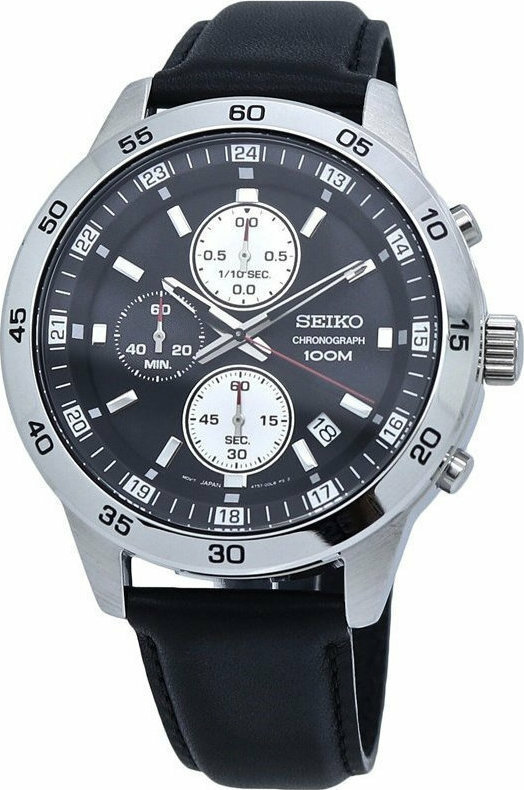 Seiko