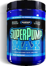 Gaspari Super Pump Max 640gr