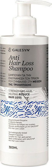 Galesyn Shampoos against Hair Loss for All Hair Types 300ml