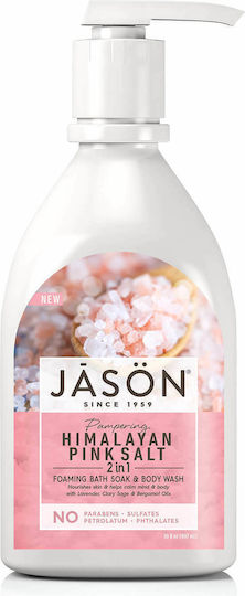 Jason Himalayan Pink Salt Creamy Bubble Bath with Tea Tree & Citrus Scent 887ml