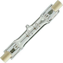 Luxtek Iodine Lamp 120W