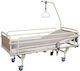 Orthokinisi KN 301 Pat De Spital Electric Electric Single Cu Roți Frâne Bară Laterală Postat Pe