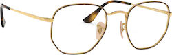 Ray Ban Hexagonal Optics Μεταλλικός Σκελετός Κα...