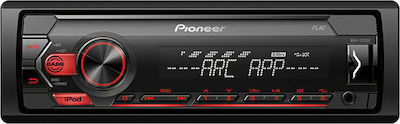 Pioneer MVH-S120UI Ηχοσύστημα Αυτοκινήτου Universal 1DIN (USB/AUX) με Οθόνη 9.7" & Αποσπώμενη Πρόσοψη