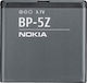 Nokia BP-5Z Μπαταρία Αντικατάστασης 1080mAh για 700