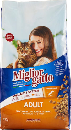 Morando Miglior Gatto Chicken/Turkey Ξηρά Τροφή για Ενήλικες Γάτες με Κοτόπουλο / Γαλοπούλα 2kg