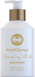 Montolympe Malva Sylvestris Emulsion Facial Cleanser 250ml