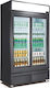 Frigus DBC 1000 S Getränkekühlschrank 880Es Doppeltürig H212xB122xT66cm