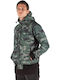 Χειμωνιάτικο Μπουφάν Bomber Αδιάβροχο Camouflage