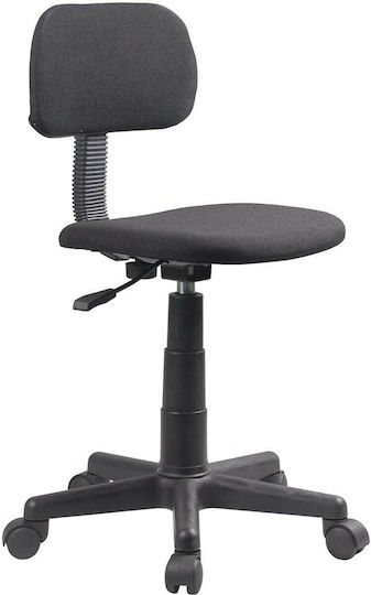 Desk Chair Rita 40x46x63-71cm Black