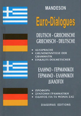 ΔΙΑΛΟΓΟΙ ΓΕΡΜΑΝΟΕΛΛΗΝΙΚΟΙ - ΕΛΛΗΝΟΓΕΡΜΑΝΙΚΟΙ