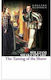 The Taming of the Shrew