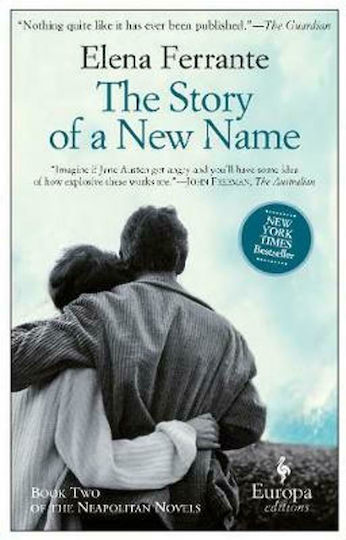 The Story of A New Name The Story of A New Name