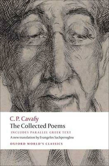 THE COLLECTED POEMS PB THE COLLECTED POEMS PB