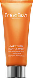 Natura Bisse C & C Vitamin Souffle Μάσκα Προσώπου 75ml Natura Bisse C & C Vitamin Souffle Μάσκα Προσώπου 75ml