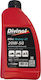 Divinol Bike Heavy 4T Motorcycle Oil for Four-Stroke Engines 20W-50 1lt