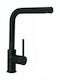 Viospiral Vivid Tall Kitchen Faucet Counter Total Black