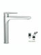 Viospiral Optima Plus Mixing Tall Sink Faucet Silver