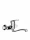 Ottone Meloda Olympia Kitchen Faucet Wall Silver