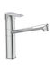 Ideal Standard Cerafine D Kitchen Counter Faucet Silver