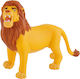 Bullyland Lion King Simba για 3+ Ετών 12.7εκ. (Διάφορα Σχέδια)