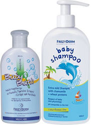 Frezyderm Gel de dus și Șampon cu Mușețel 300ml...