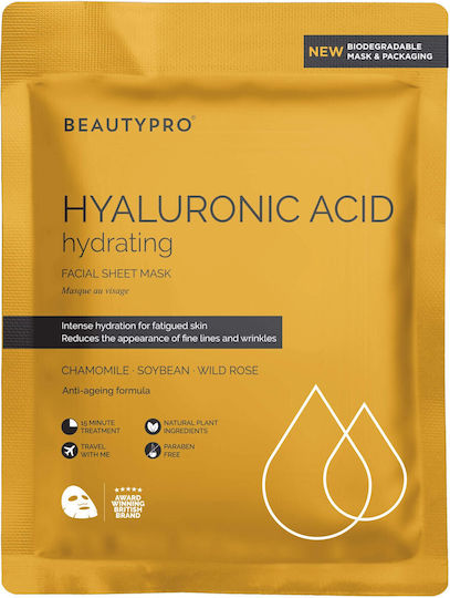 Beauty Pro Mască Pentru Față Thermotherapy 30gr