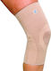 Mobiak Aqtivo Skin Elastic Knee Brace 0802634 0802635 0802636 0802637