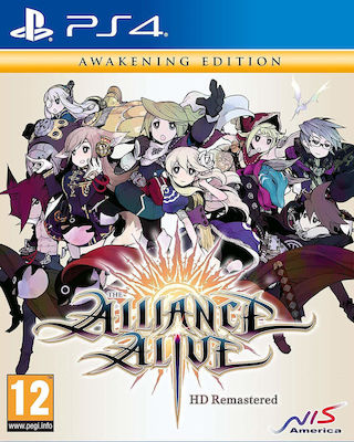 The Alliance Alive HD Remastered Awakening Edition PS4 Game