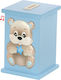 Prince Silvero Children's Money Box Wooden Blue 9x9x13.5cm