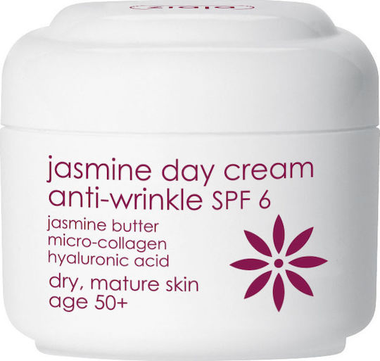 Ziaja Jasmine Αντιγηραντική Κρέμα Προσώπου Ημέρας με SPF6 & Υαλουρονικό Οξύ 50ml