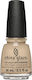 China Glaze Лак Гланцов Лакове За Нокти Prarie ...