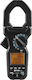 Flir Αμπεροτσιμπίδα Ψηφιακή 2000A AC CM94 True RMS