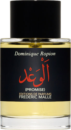 Frederic Malle Promise Pure Parfum 100ml